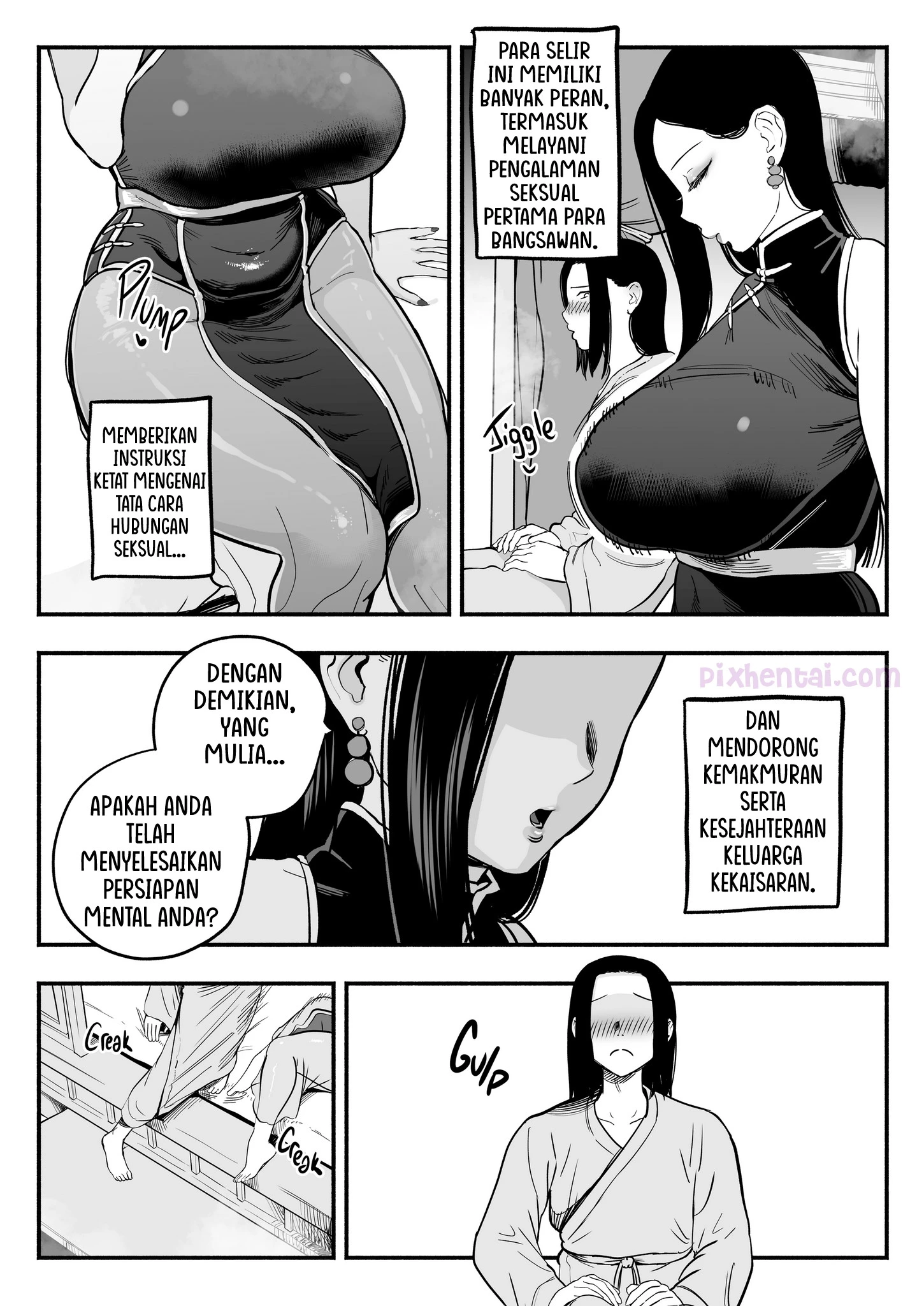 Komik hentai xxx manga sex bokep Koutei no Shinanyaku Kuuru na Kyuujo no Fudeoroshi Kozukuri Shidou 4